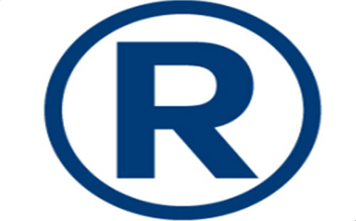 2025年甘南商标注册可以加急注册的吗